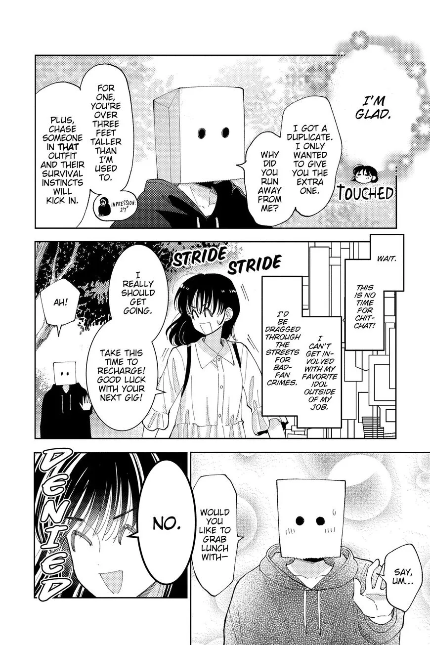 Tamon-kun ima docchi!? Chapter 15 page 18