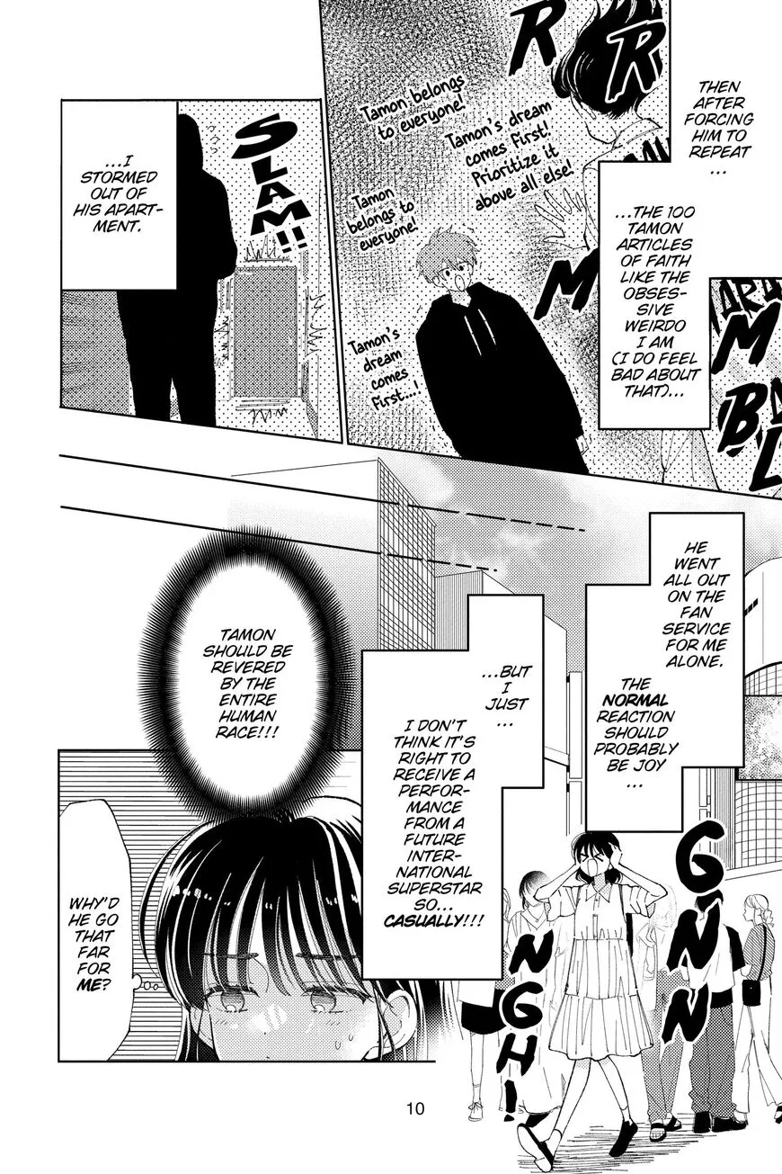 Tamon-kun ima docchi!? Chapter 15 page 10