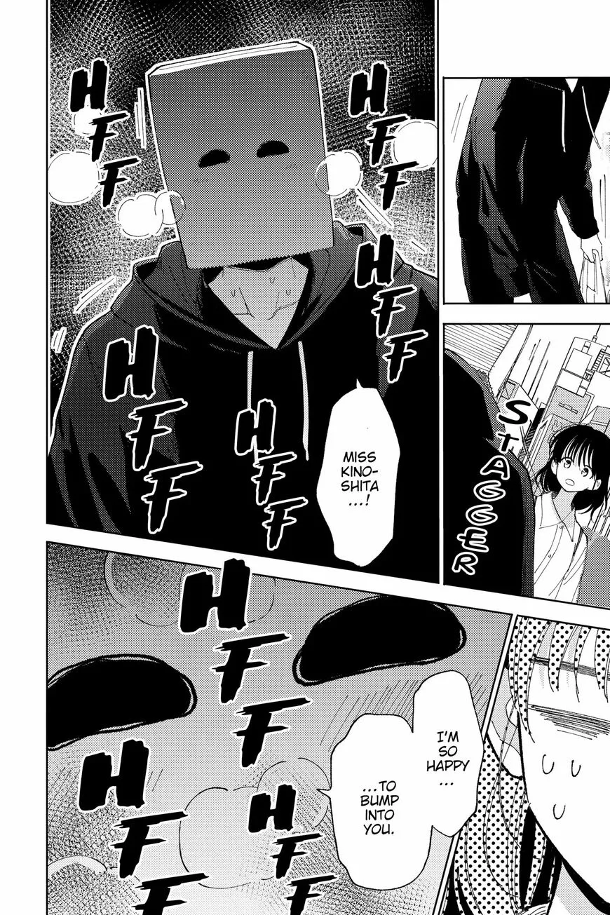 Tamon-kun ima docchi!? Chapter 15 page 14