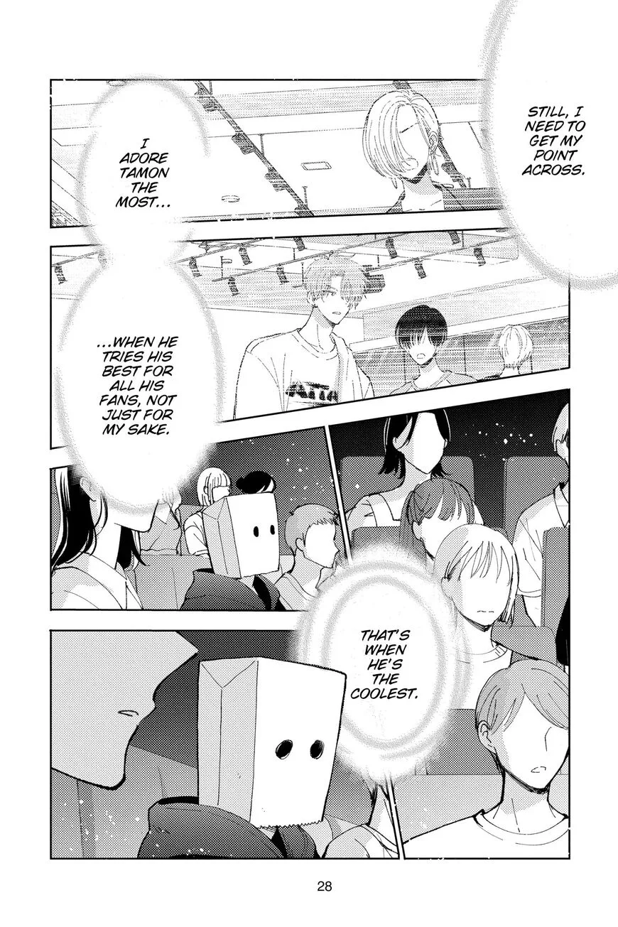Tamon-kun ima docchi!? Chapter 15 page 28