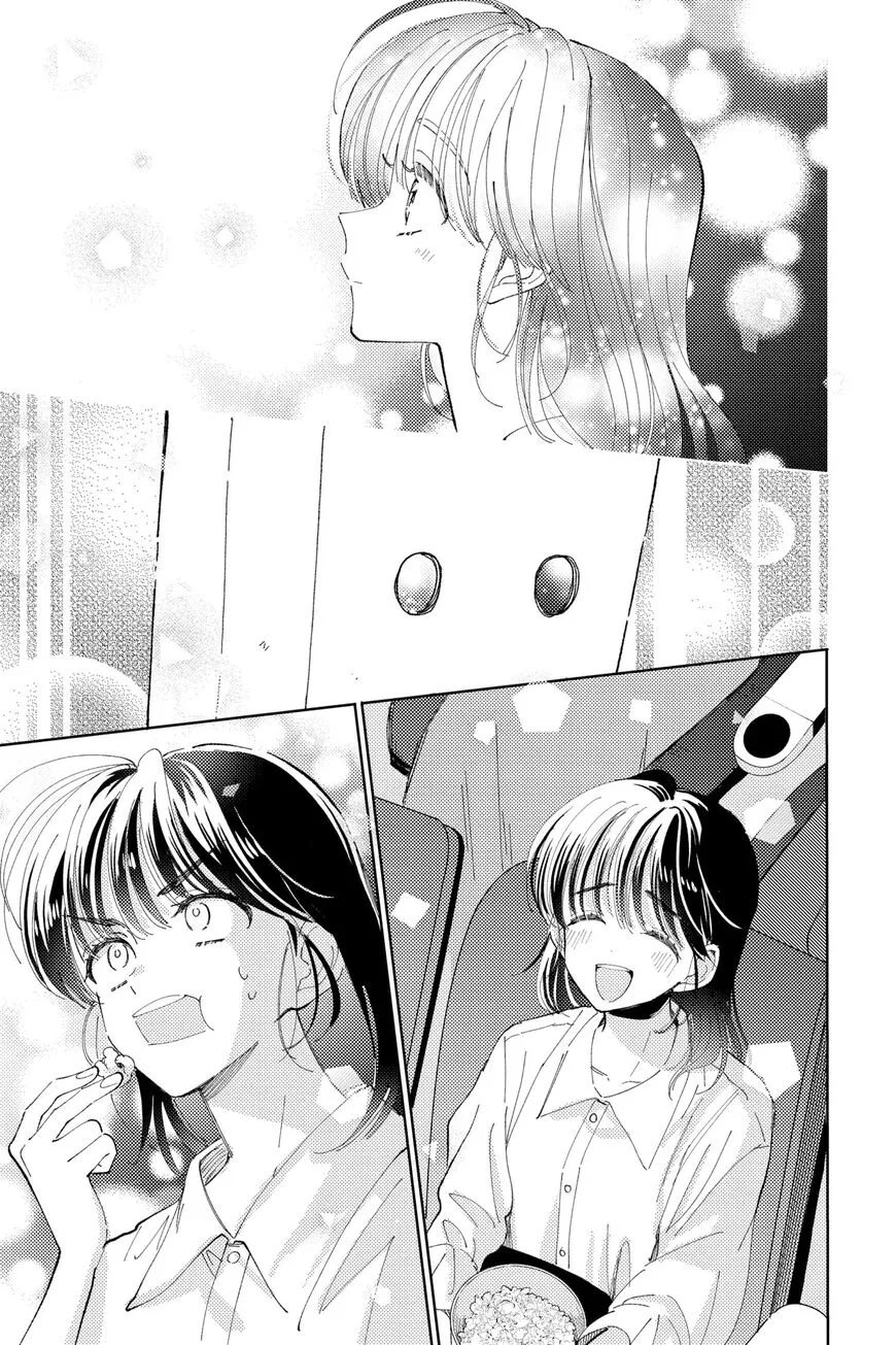 Tamon-kun ima docchi!? Chapter 15 page 29