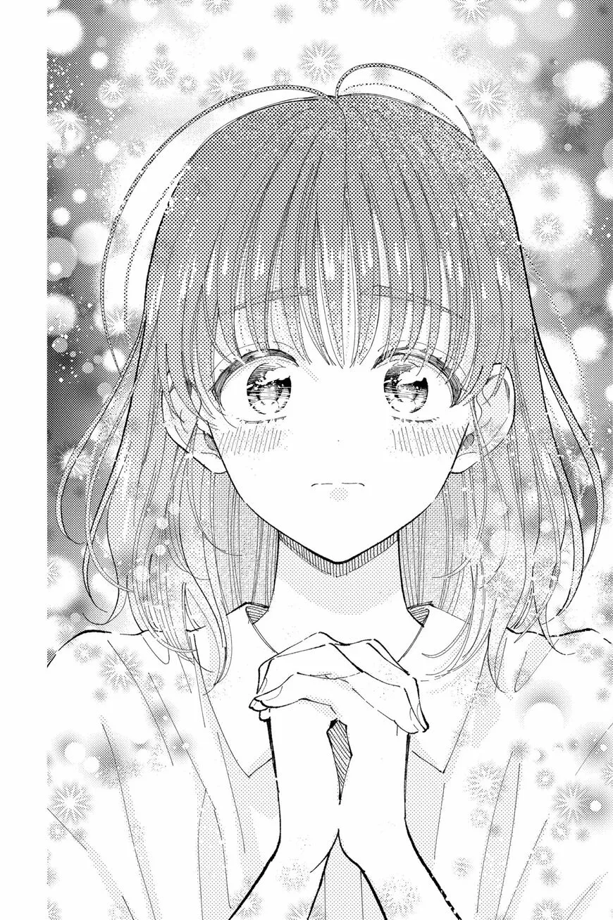 Tamon-kun ima docchi!? Chapter 15 page 30