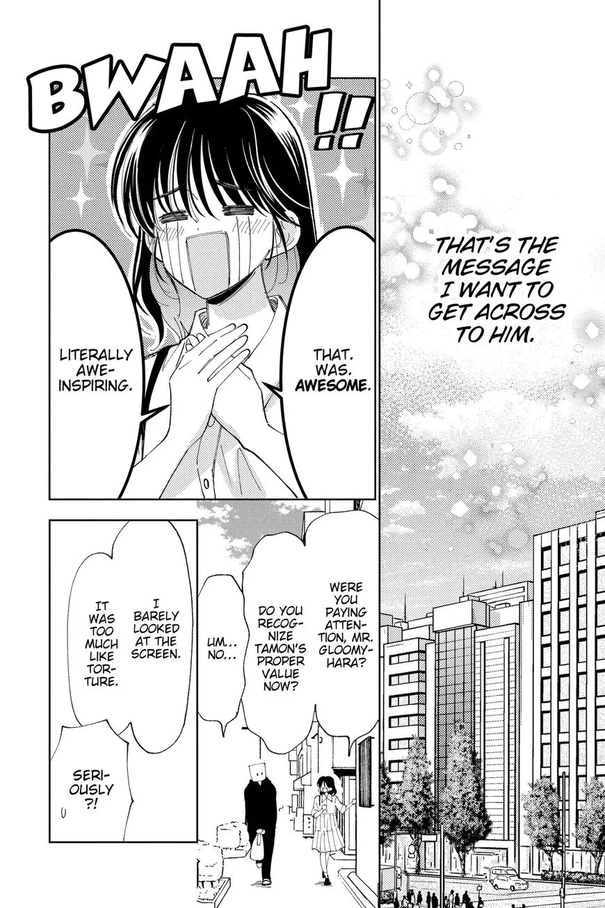 Tamon-kun ima docchi!? Chapter 15 page 32