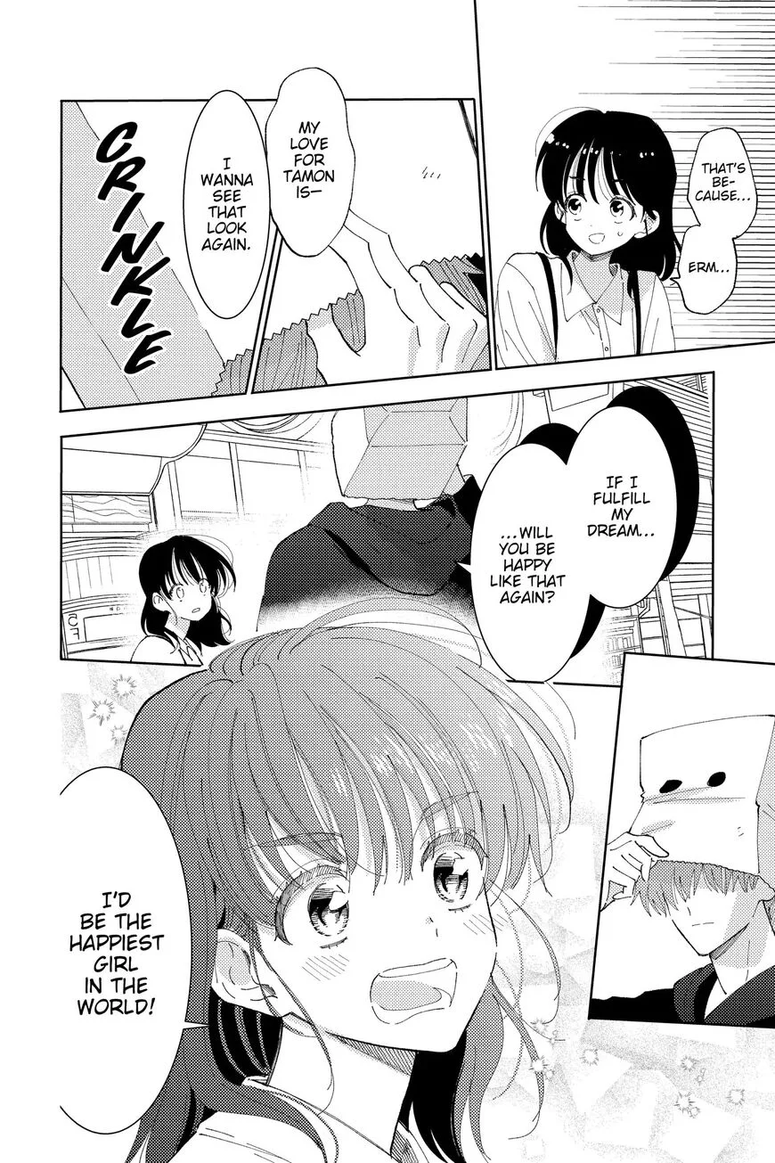 Tamon-kun ima docchi!? Chapter 15 page 34