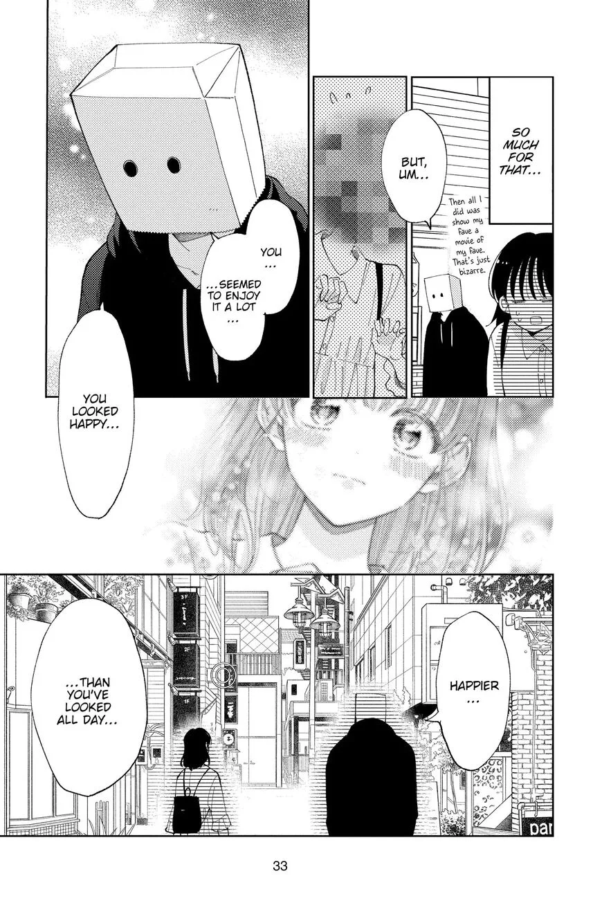 Tamon-kun ima docchi!? Chapter 15 page 33