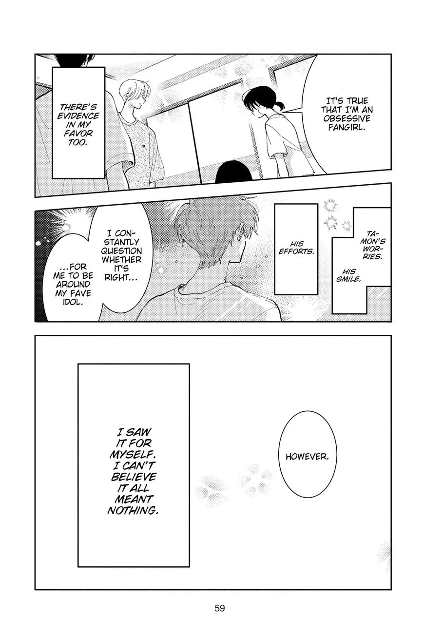 Tamon-kun ima docchi!? Chapter 16 page 22