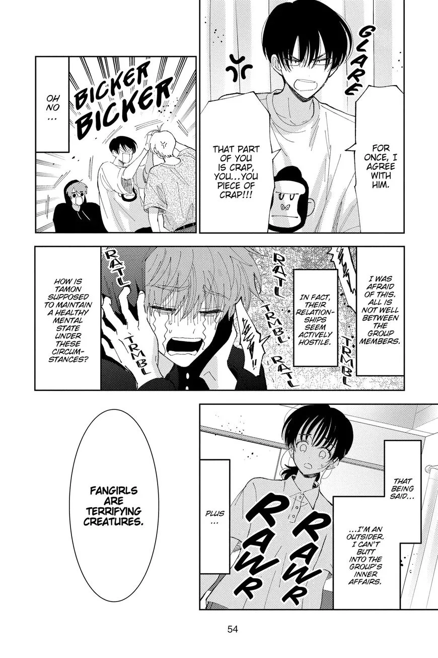 Tamon-kun ima docchi!? Chapter 16 page 17