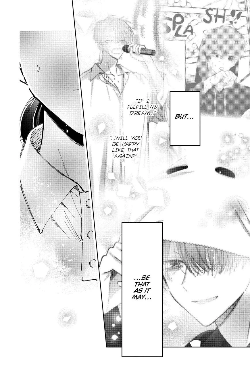 Tamon-kun ima docchi!? Chapter 16 page 21
