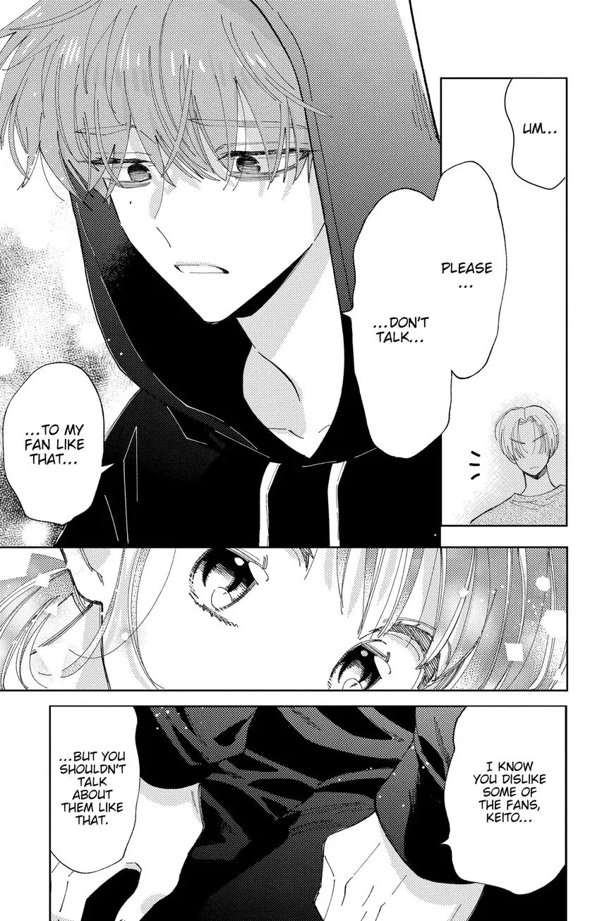 Tamon-kun ima docchi!? Chapter 16 page 16