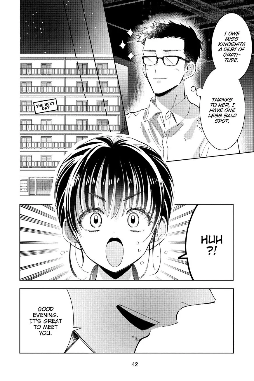 Tamon-kun ima docchi!? Chapter 16 page 5