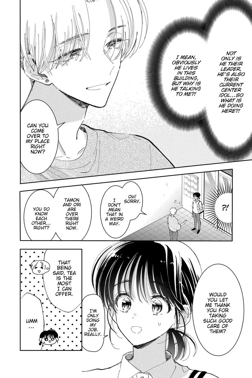 Tamon-kun ima docchi!? Chapter 16 page 7
