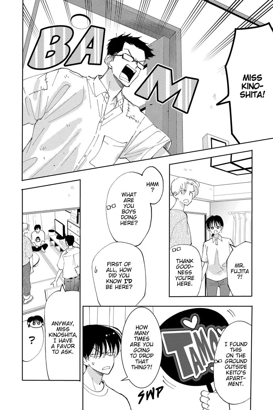 Tamon-kun ima docchi!? Chapter 16 page 25