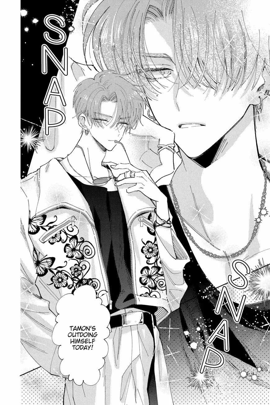 Tamon-kun ima docchi!? Chapter 16 page 3