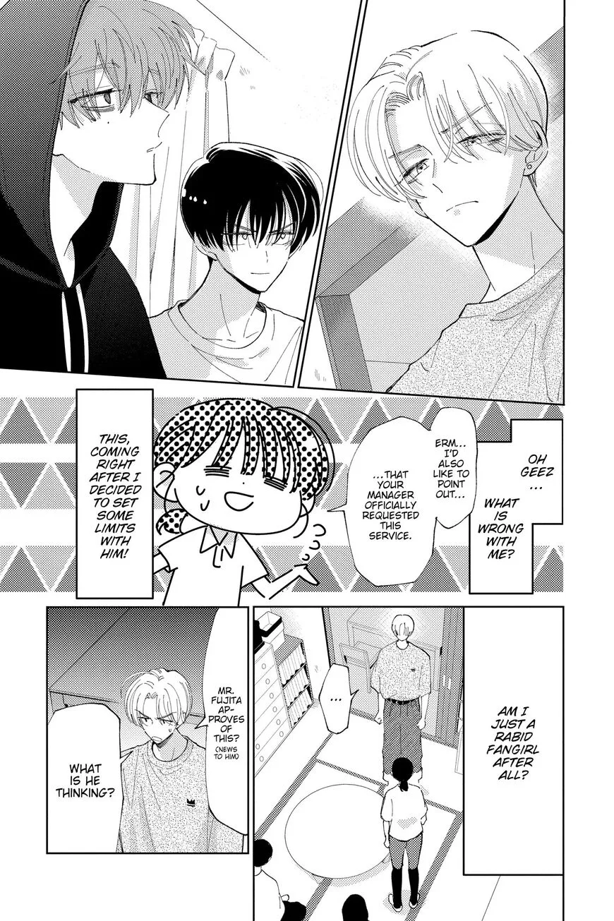 Tamon-kun ima docchi!? Chapter 16 page 24