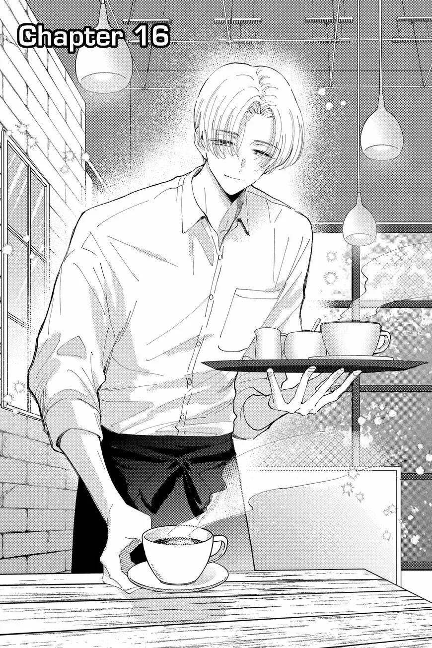 Tamon-kun ima docchi!? Chapter 16 page 2