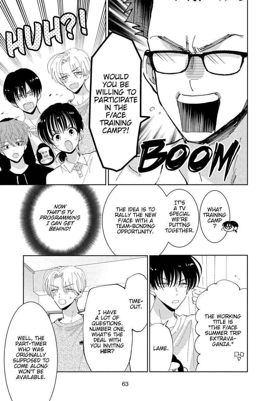 Tamon-kun ima docchi!? Chapter 16 page 26