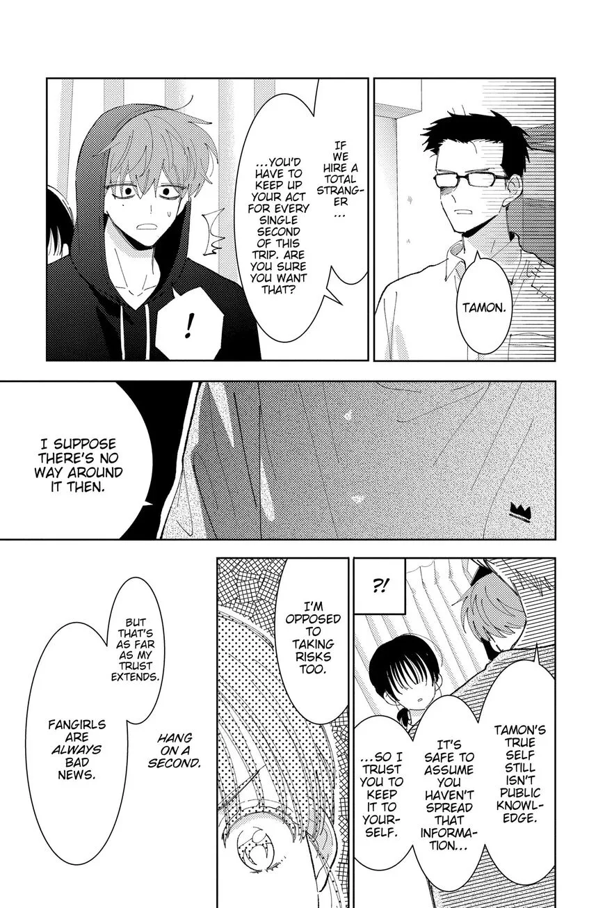 Tamon-kun ima docchi!? Chapter 16 page 28
