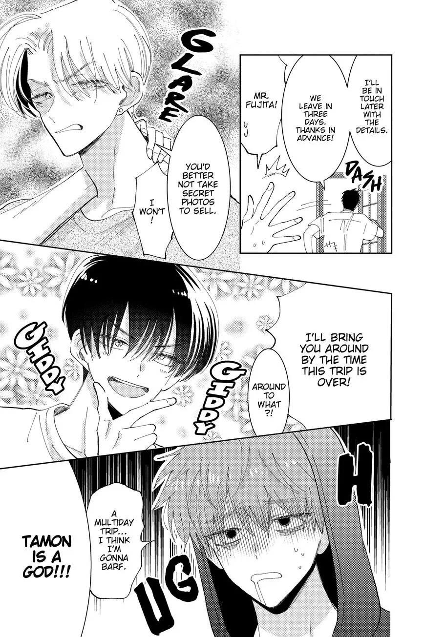 Tamon-kun ima docchi!? Chapter 16 page 30