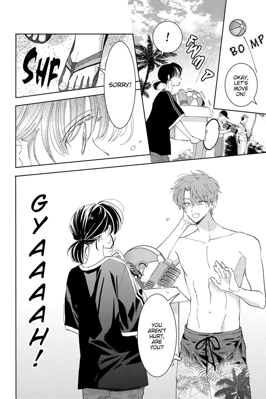 Tamon-kun ima docchi!? Chapter 17 page 10