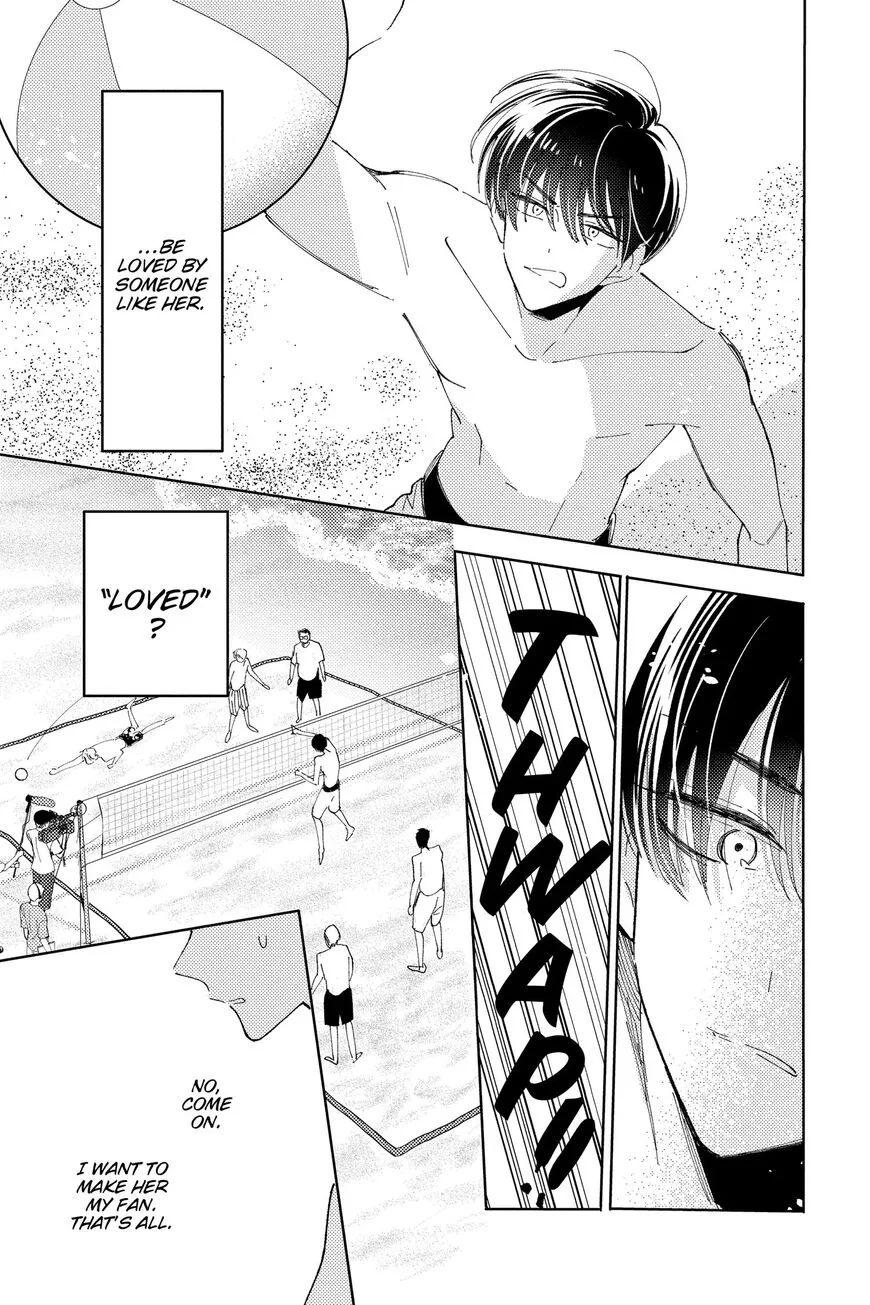Tamon-kun ima docchi!? Chapter 17 page 13