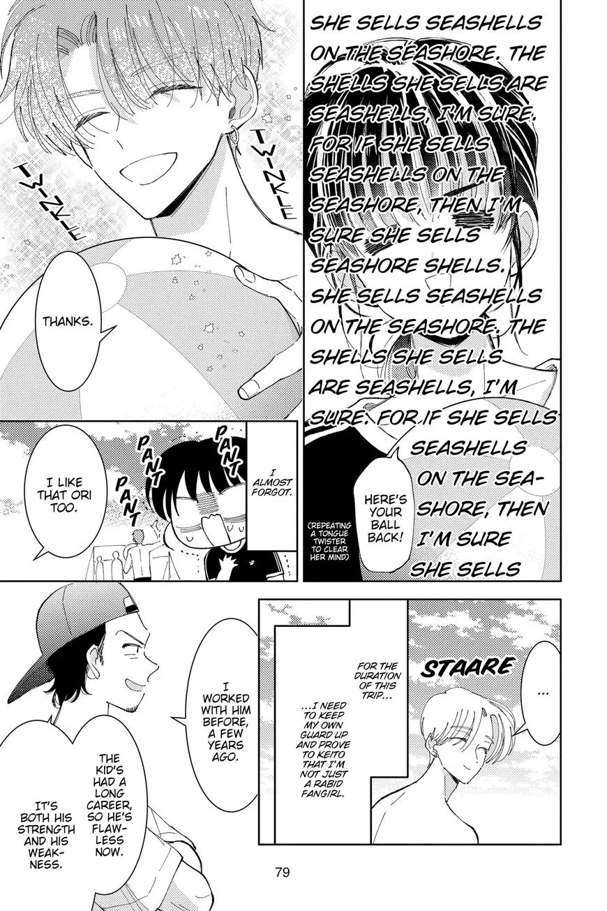 Tamon-kun ima docchi!? Chapter 17 page 11