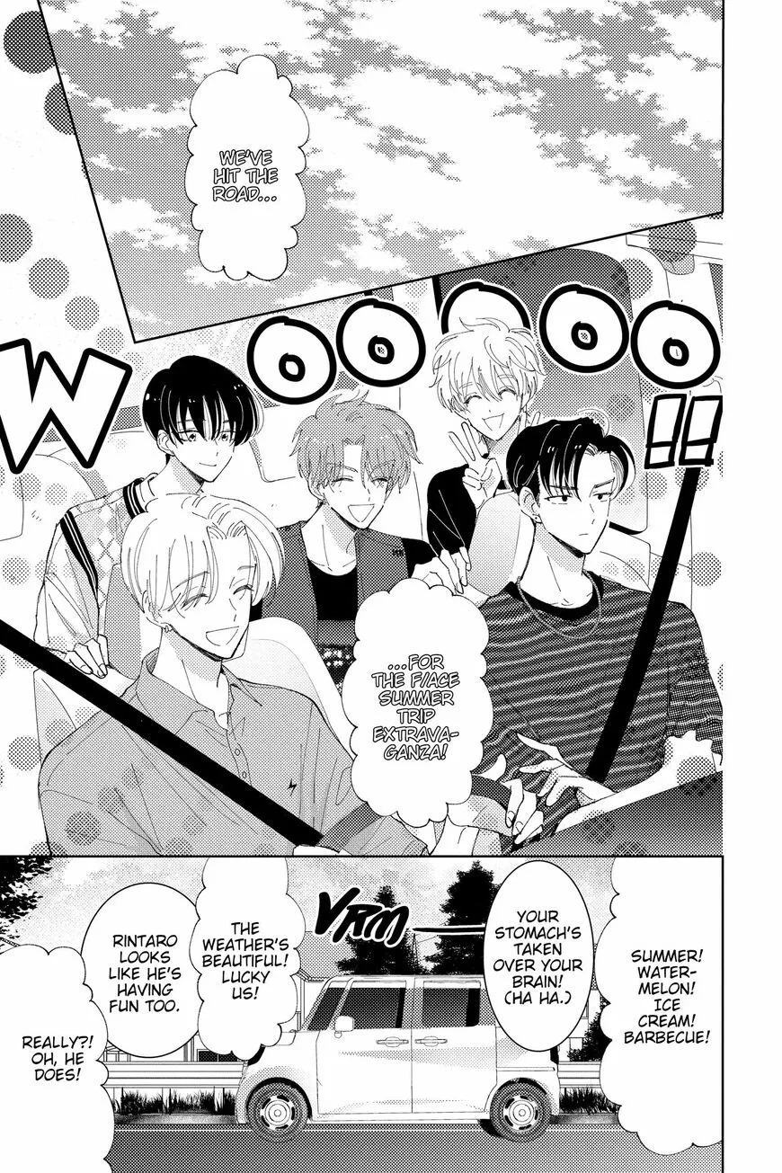 Tamon-kun ima docchi!? Chapter 17 page 3