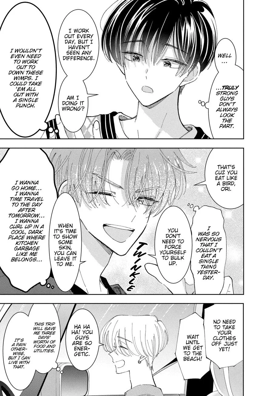 Tamon-kun ima docchi!? Chapter 17 page 5