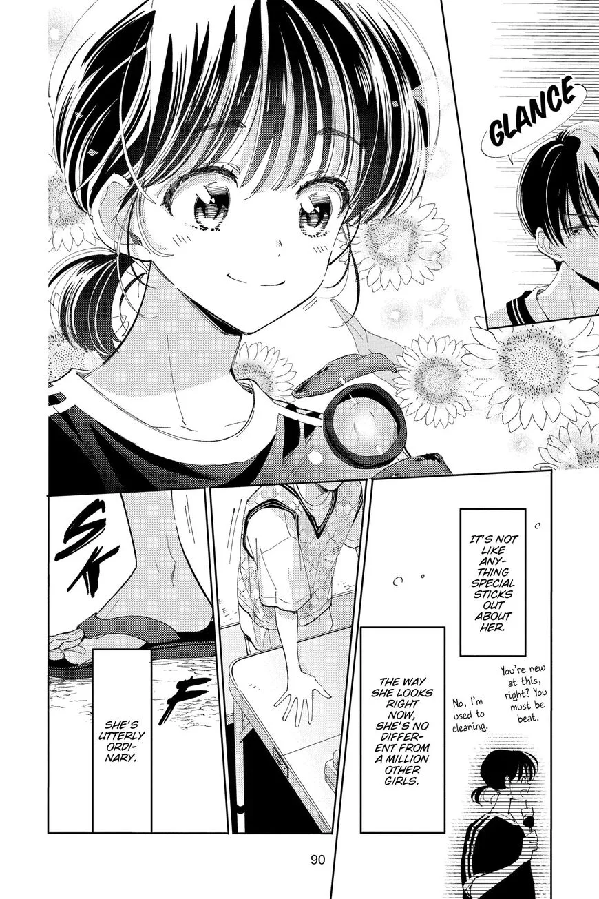 Tamon-kun ima docchi!? Chapter 17 page 22