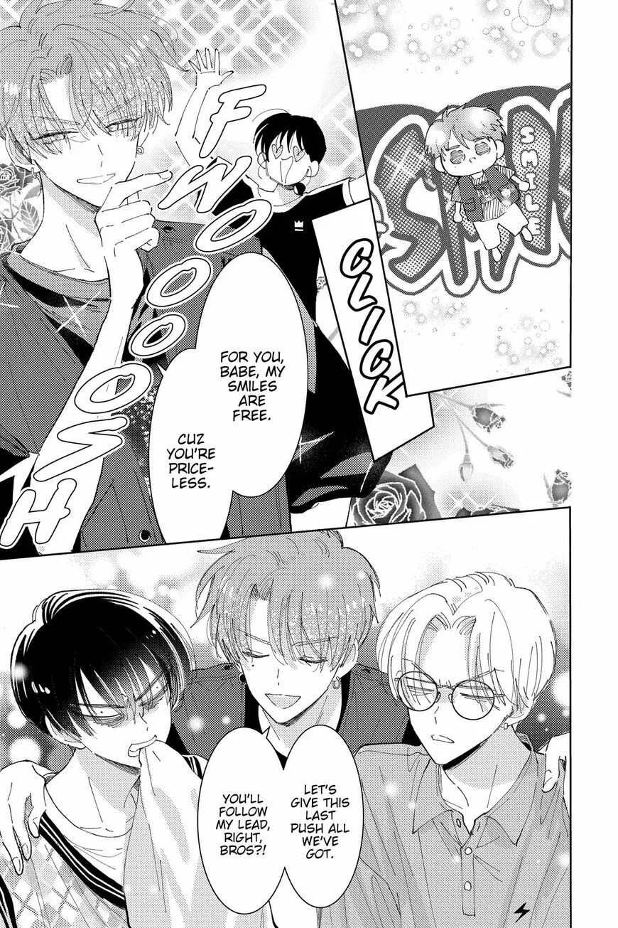 Tamon-kun ima docchi!? Chapter 17 page 19
