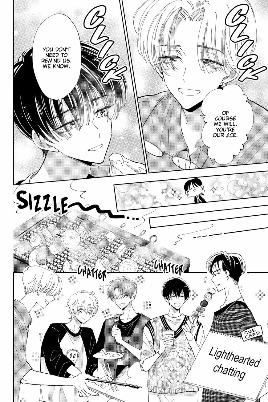 Tamon-kun ima docchi!? Chapter 17 page 20