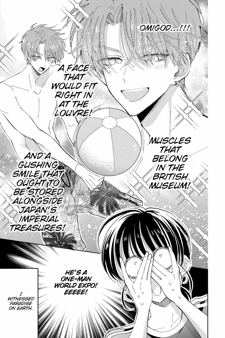 Tamon-kun ima docchi!? Chapter 17 page 9