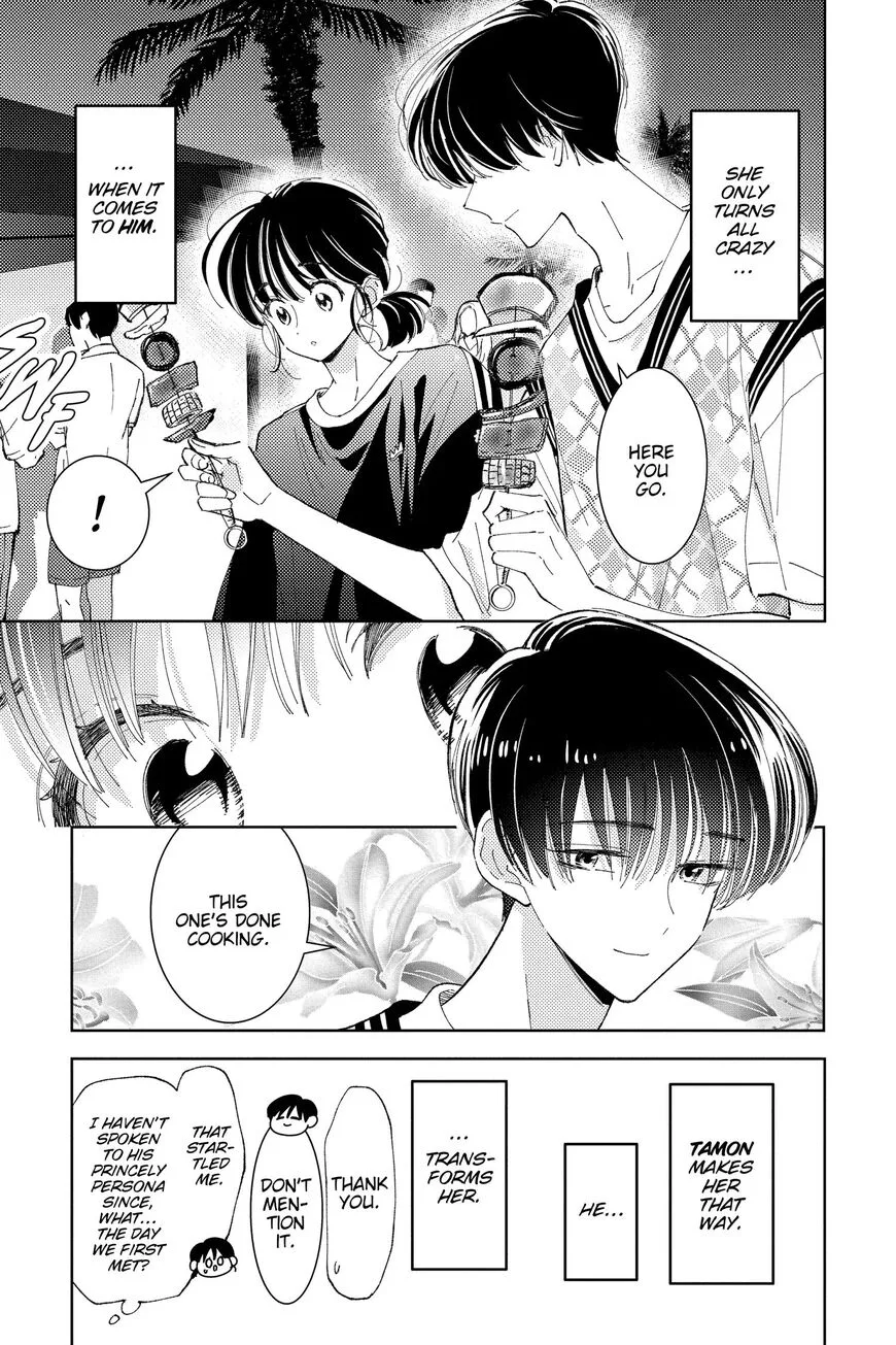 Tamon-kun ima docchi!? Chapter 17 page 23