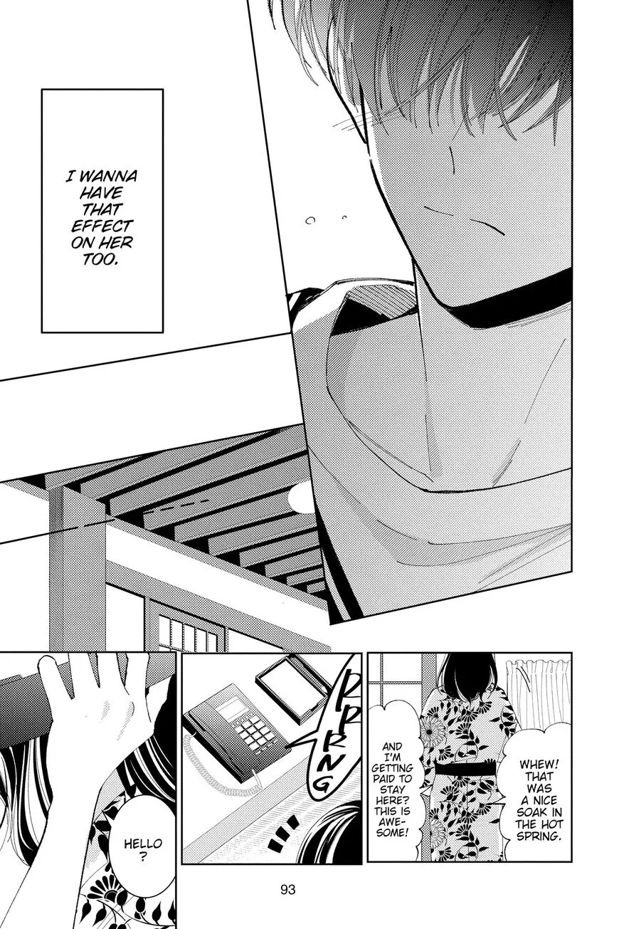 Tamon-kun ima docchi!? Chapter 17 page 25