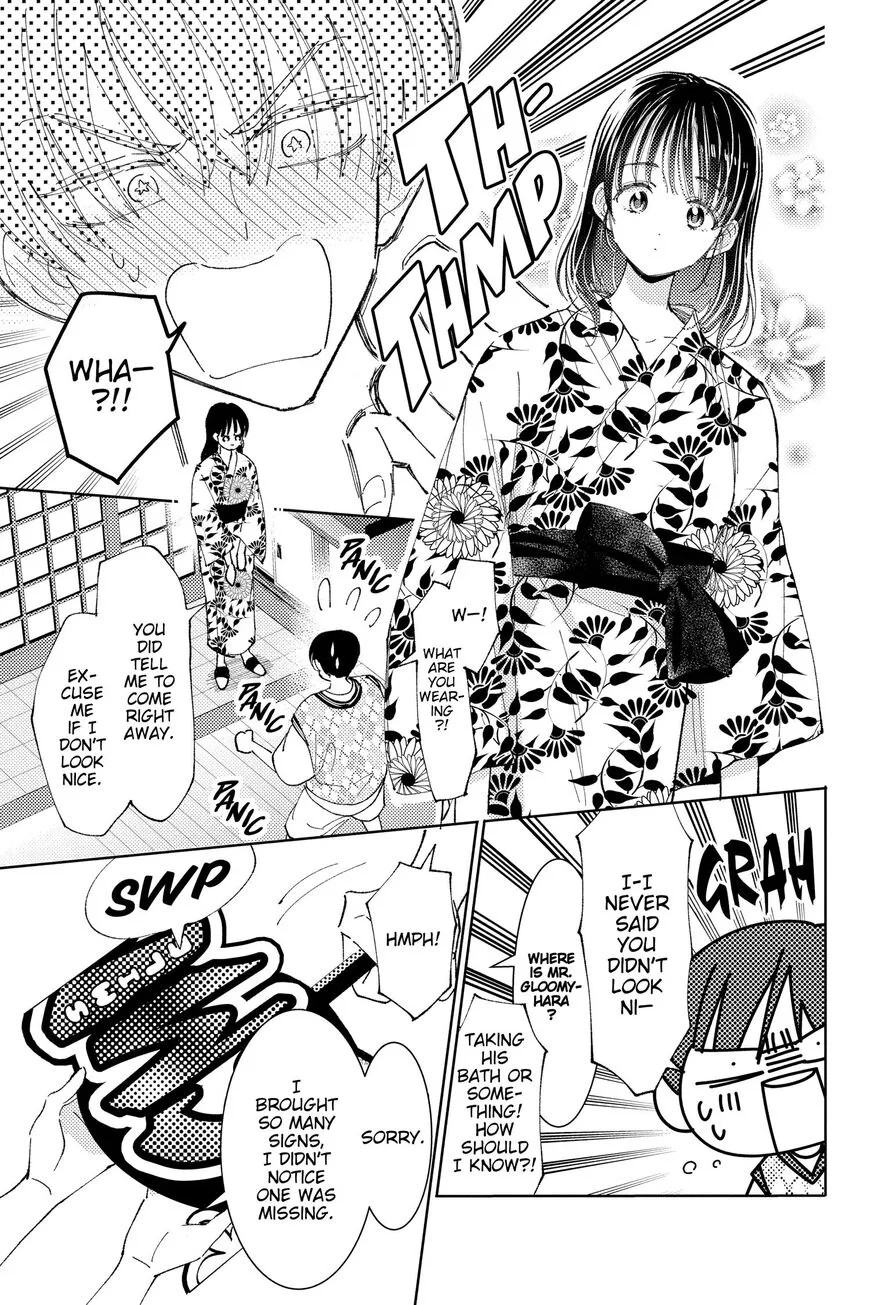Tamon-kun ima docchi!? Chapter 17 page 27