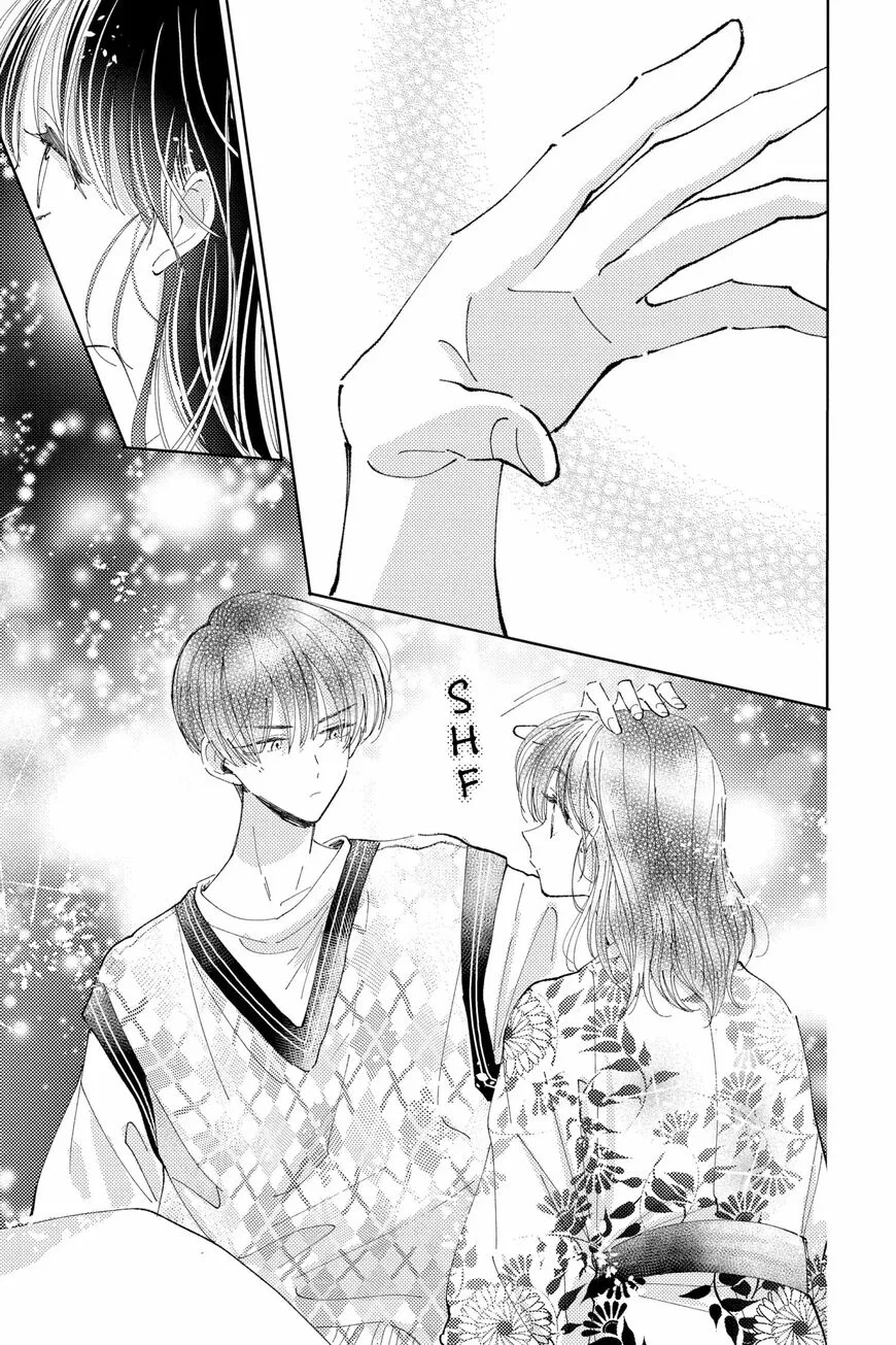 Tamon-kun ima docchi!? Chapter 17 page 31
