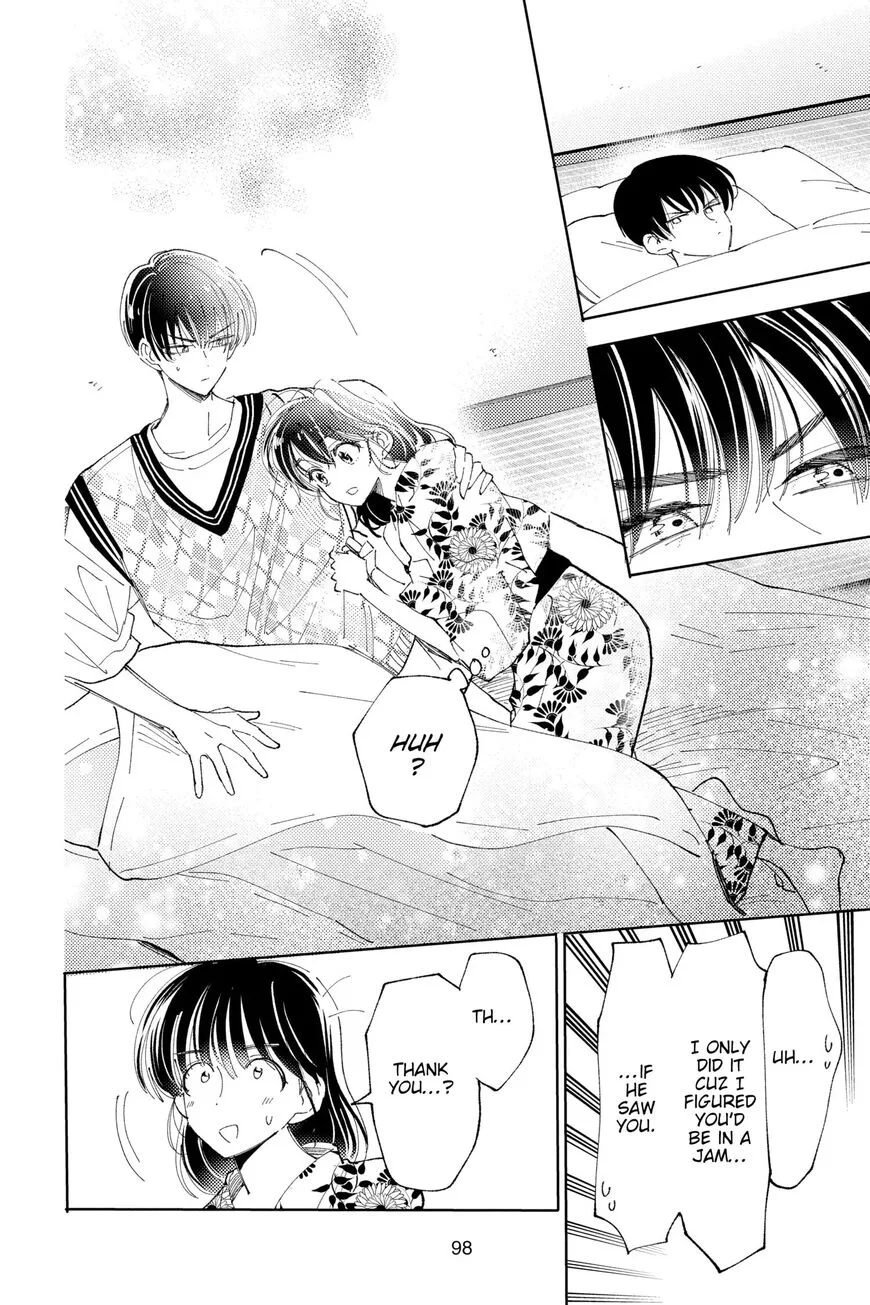 Tamon-kun ima docchi!? Chapter 17 page 30