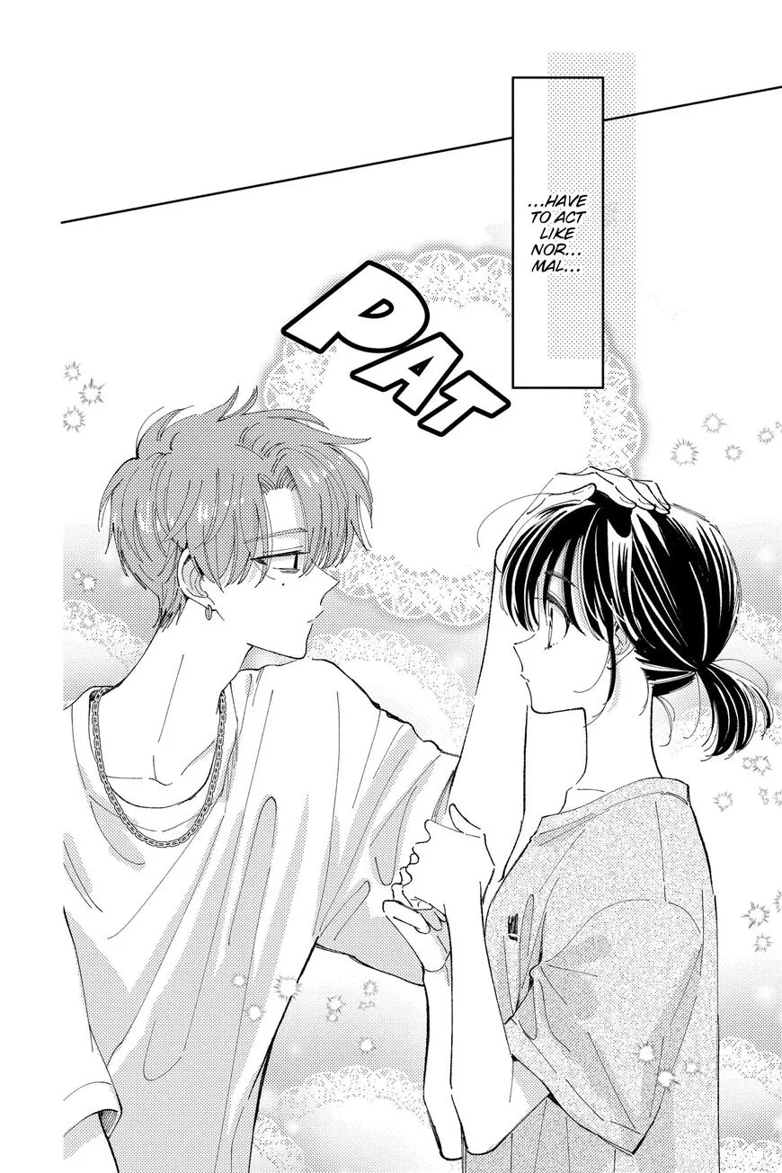 Tamon-kun ima docchi!? Chapter 18 page 22
