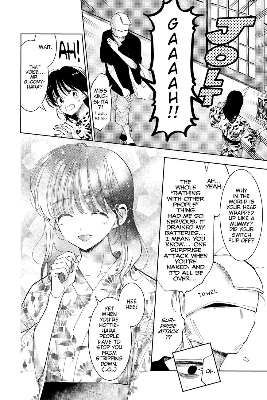 Tamon-kun ima docchi!? Chapter 18 page 6