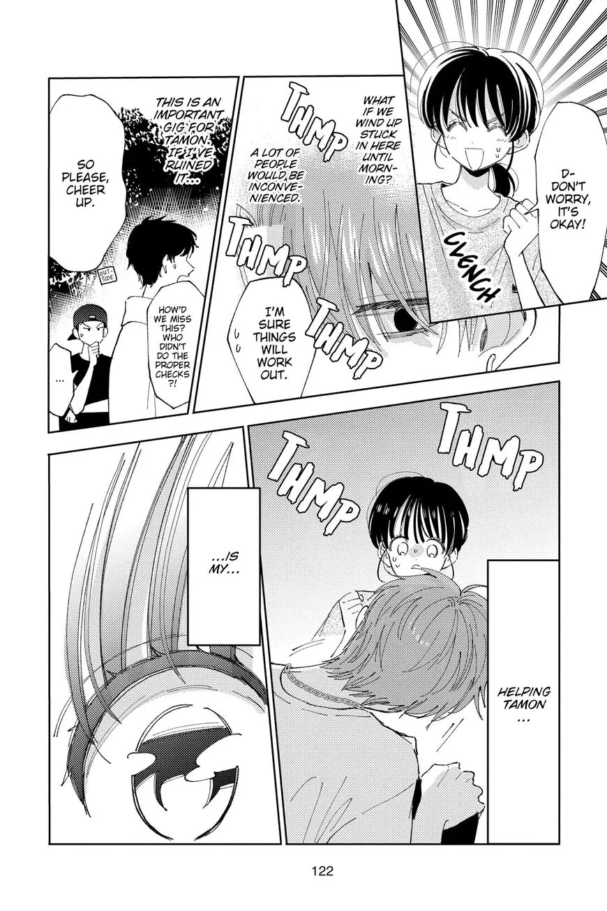 Tamon-kun ima docchi!? Chapter 18 page 20