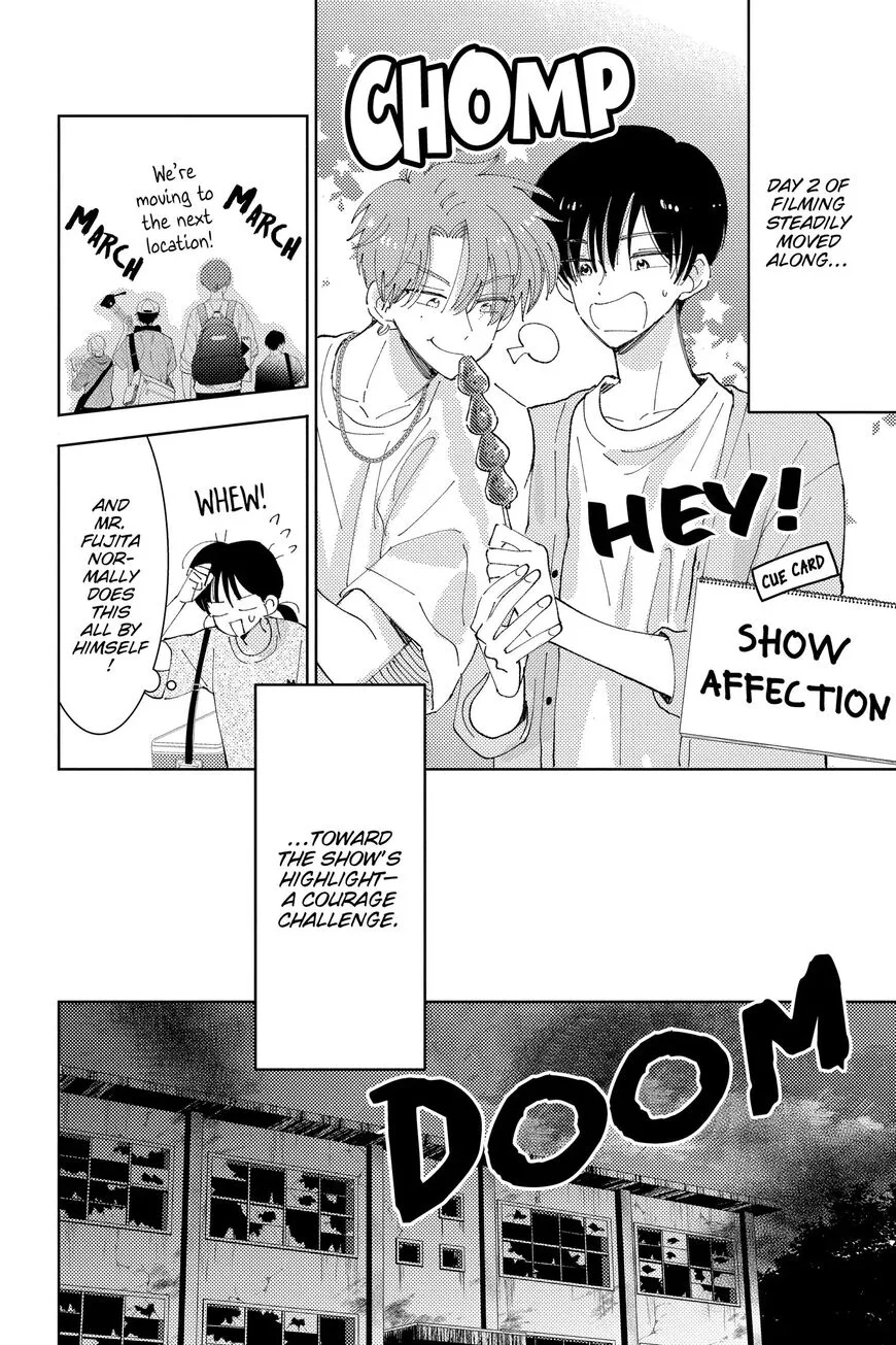 Tamon-kun ima docchi!? Chapter 18 page 12