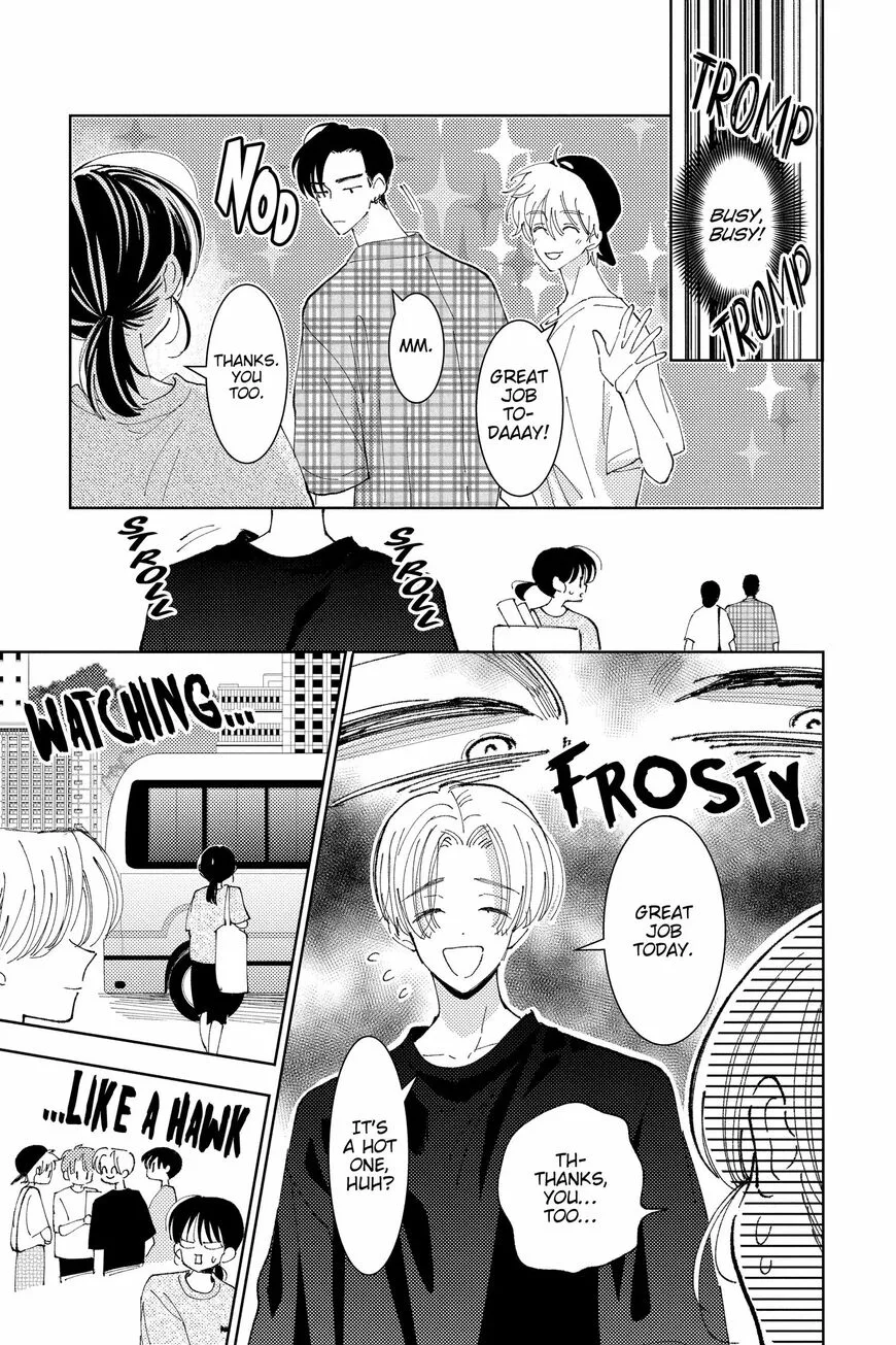Tamon-kun ima docchi!? Chapter 18 page 11