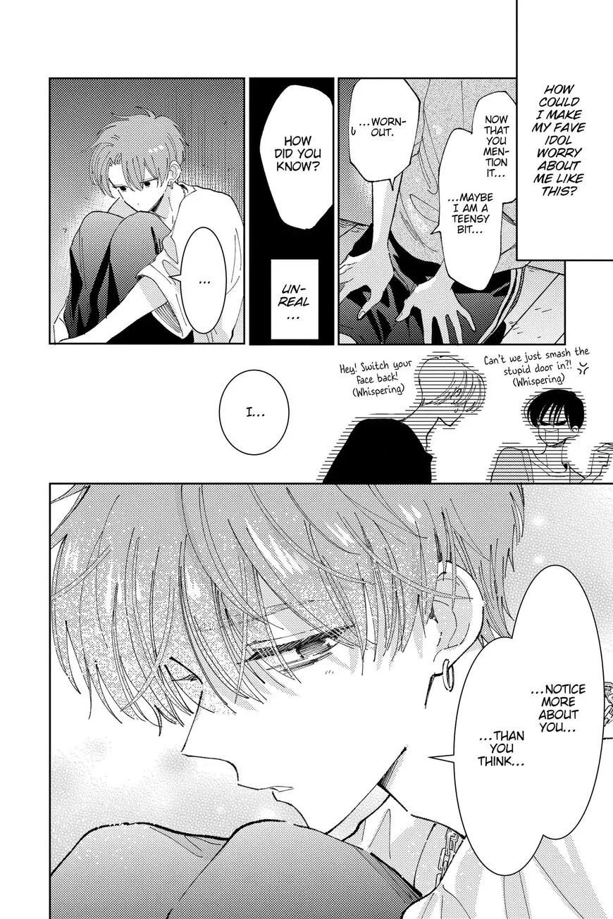 Tamon-kun ima docchi!? Chapter 18 page 26