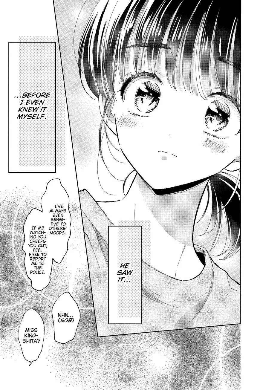 Tamon-kun ima docchi!? Chapter 18 page 27