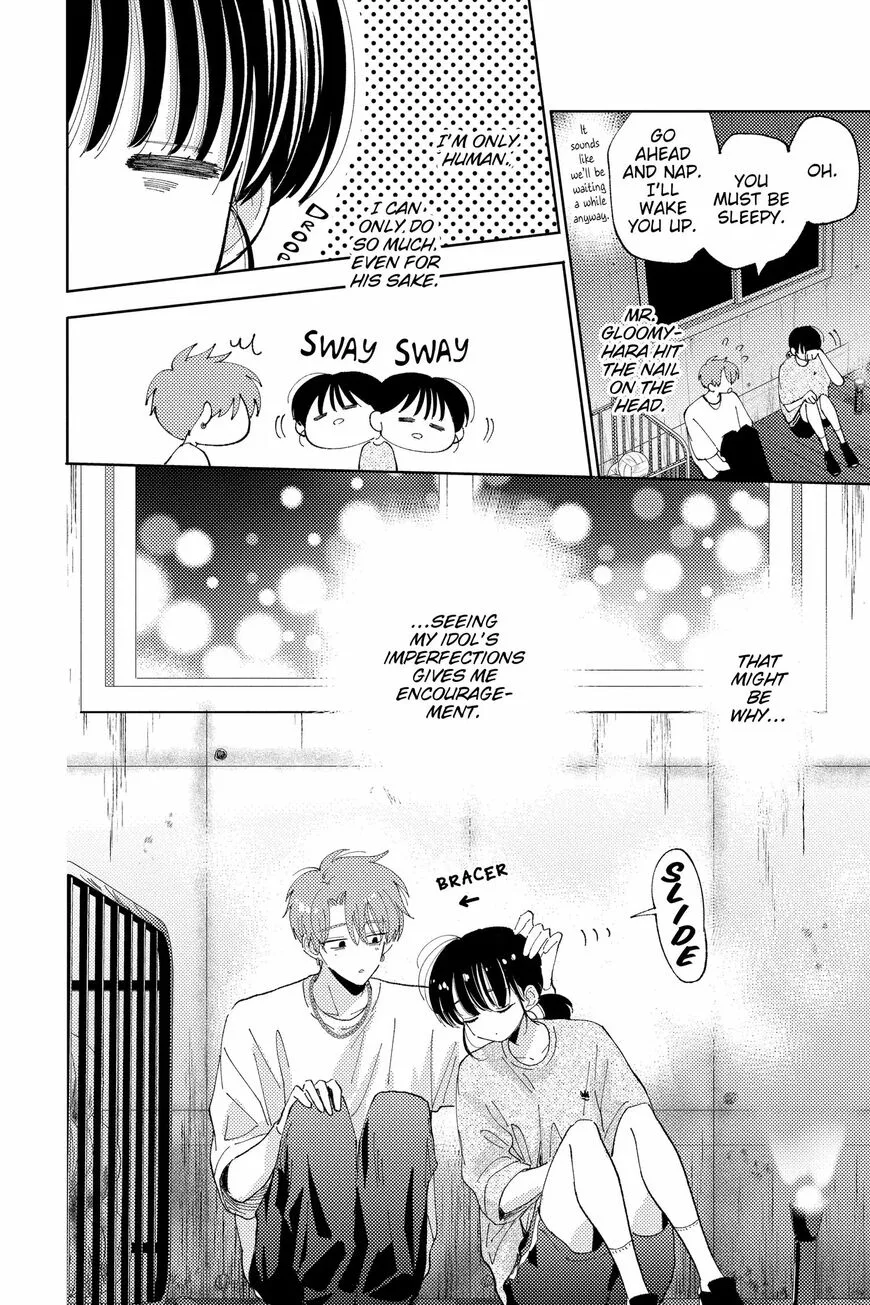Tamon-kun ima docchi!? Chapter 18 page 28