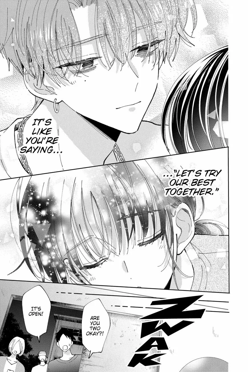 Tamon-kun ima docchi!? Chapter 18 page 29