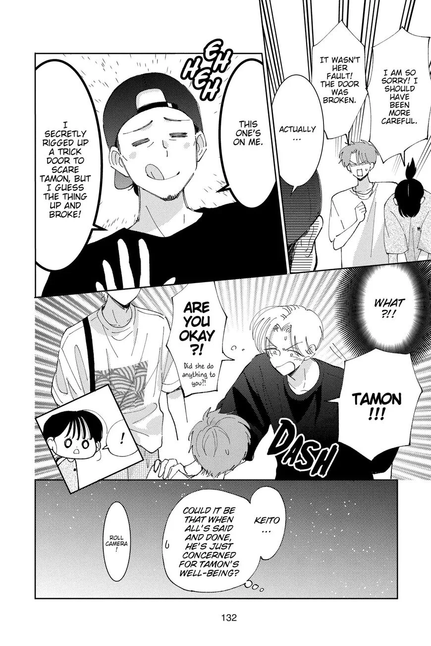 Tamon-kun ima docchi!? Chapter 18 page 30