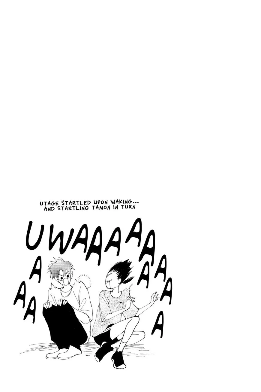 Tamon-kun ima docchi!? Chapter 18 page 31