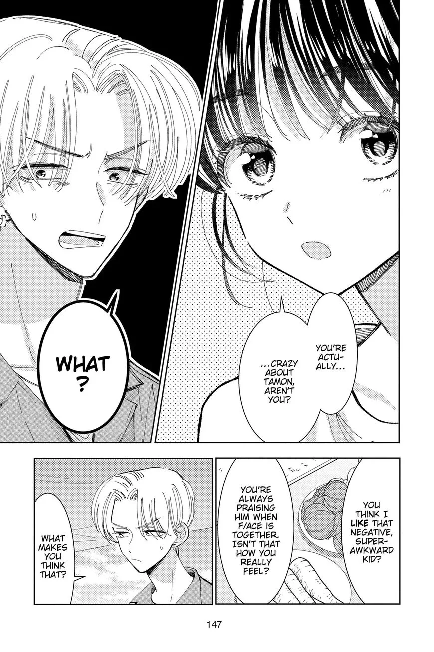 Tamon-kun ima docchi!? Chapter 19 page 14