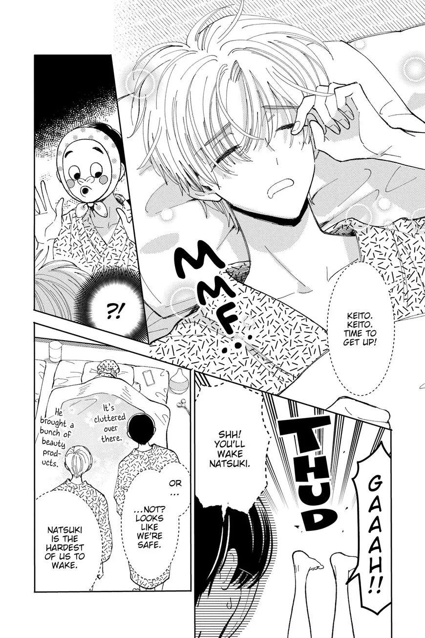 Tamon-kun ima docchi!? Chapter 19 page 5