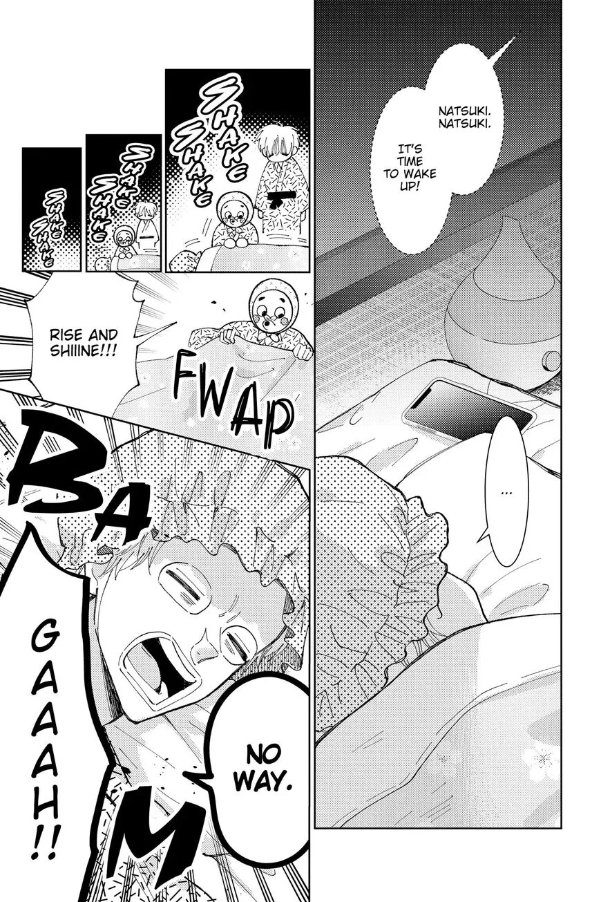 Tamon-kun ima docchi!? Chapter 19 page 6